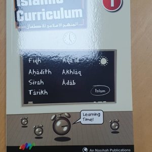 An Nasiha Books 1-5