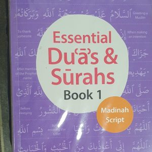 Safar - Essential Duas & Surahs