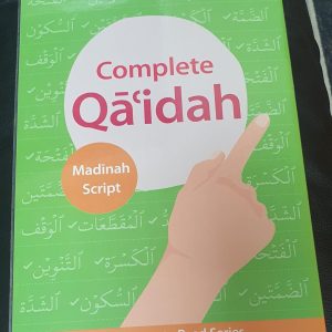 Safar Book - Qaidah