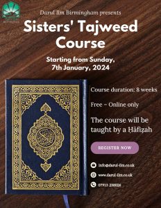 Sisters Tajweed Course 8 week course 7.01.24 5pm