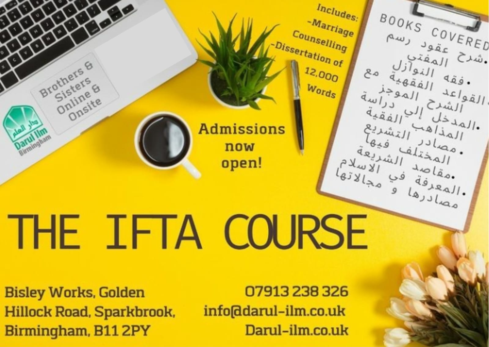 The Ifta Course