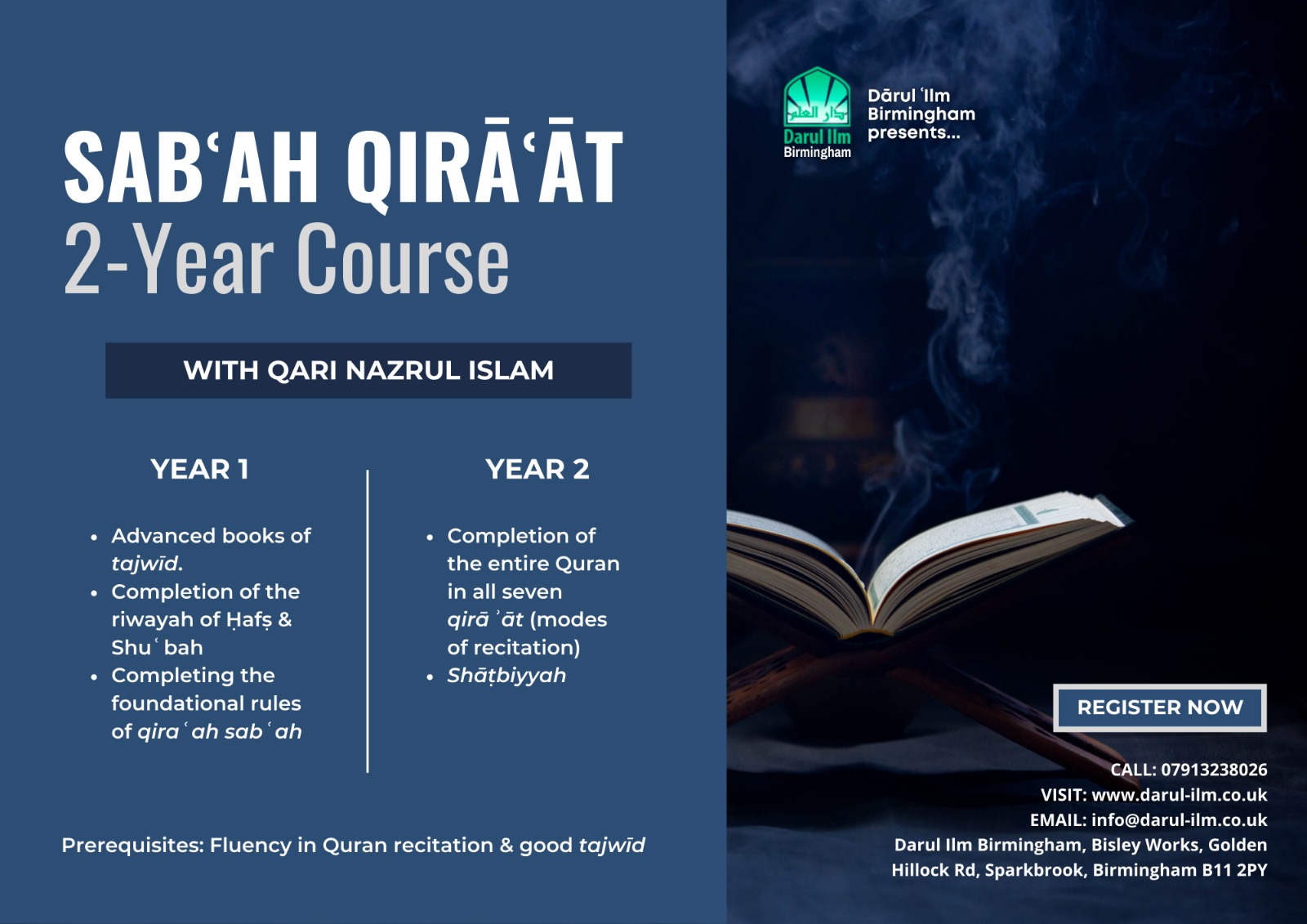 Sab’ah Qiraat Course