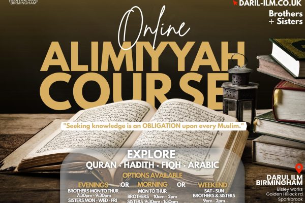 Evening Alimiyyah Course – Sisters