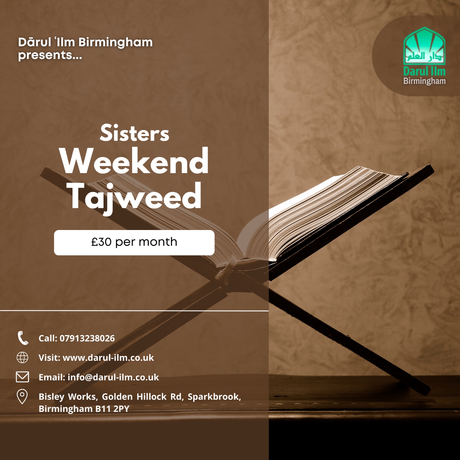 Sisters Weekend Tajweed Course