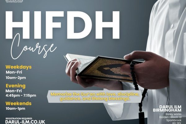 Evening Hifdh Course