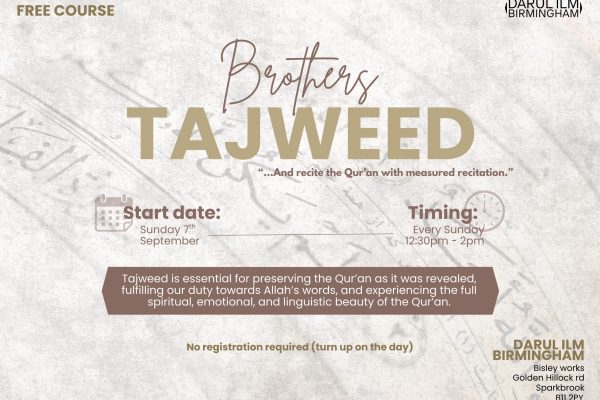 Brothers Tajweed Classes (On-Site Only)