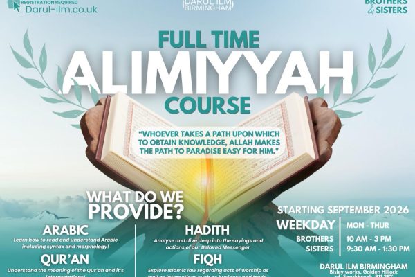 Morning Alimiyyah Course – Brothers
