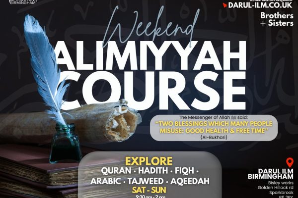 Weekend Alimiyyah Course – Sisters Onsite