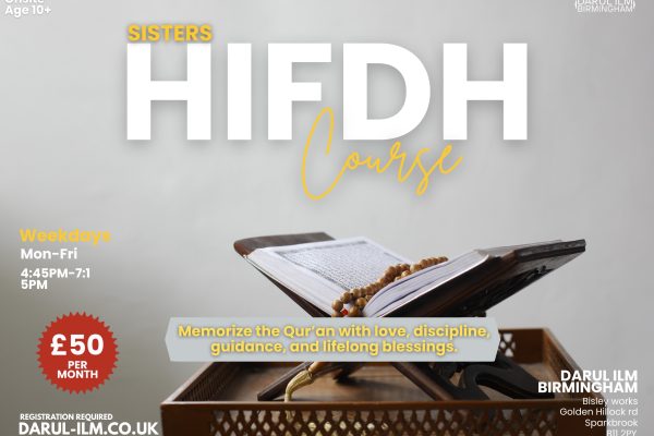 Sister’s Hifdh Course
